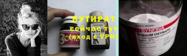 мефедрон VHQ Верхний Тагил